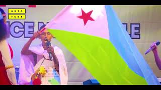 Harimaadee (Wilwile) - Traditional Somali War Dance - Djibouti