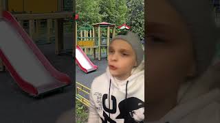 POV: Ты проходишь мимо детской площадки