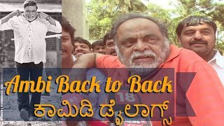 Rebel Star Ambareesh Back to back Comedy