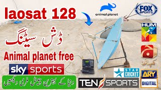 How to set Laosat @128 dish settings///laosat 128e dish settings//128e laosat//laosat//laosat 128