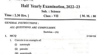 Class 7 Science Half yearly exam question paper (2022 - 2023)