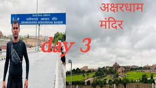 भारत यात्रा day 3 , 4 धाम  12 ज्योर्तिलिंग by Cycle  #kedarnath  #mahakal #bholenath