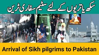 Baisakhi Mela | Pakistani Special Safari Train for Sikh pilgrims | Baba Guru Nanak Singh |Kartarpur