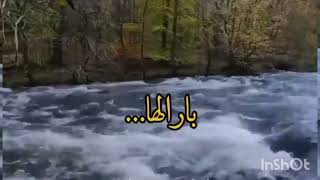 چه دعایی قشنگی!