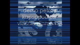 demo petros kapsopoulos vlassis diamantis