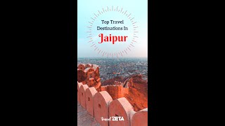 Jaipur short  #shorts  #viral #shortsvideo #travelzeta