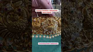 Gold vaddanam designs with weight and price | #vaddanam #goldjewellery  #handmadejewellery