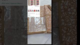 Saree Covers For Storage | Wardrobe Organiser |Royal Print Saree Cover Set |#messho #saree #sarees