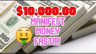 (LISTEN TO THIS EVERY DAY) MANIFEST MONEY FAST! MANIFEST WHAT YOU THINK YOU DESERVE!