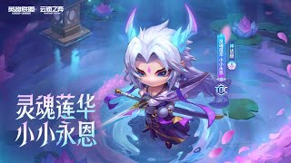 Cinematic Yone Spirit Blossom Chibi - TFT