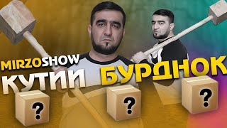 Кути Бурднок бо Мирзо шов Визуф дар Ралик Quti Burdnok Bo Mirzo Show vizuf dar Ralik