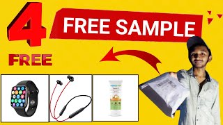 🤑 sample website | Free sample products in india | free products | free sample | Free Stuff ☺