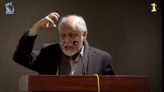 1st International Conference | ACCE-2022 | Najeeb Haroon | UMT | PEC |