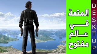 اكثر لعبة عالم مفتوح ممتعة | just cause