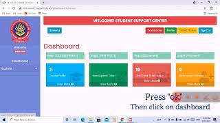 How to apply for online document in ptu || ptu transcript online apply