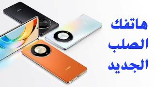 Honor X9b  أقوى جوال إِقتصادي بشاشة غير قابلة للكسر