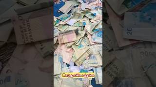 وقتی صندوق صدقات رو میزنی #کلیپ_خنده_دار #فان#شورت_ویدیو