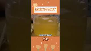 愛喝啤酒的人天都塌了#啤酒 #離譜 #一起看