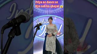 Kamar hilawa tani gore gore || कमर हिलावा तानी गोरे गोरे #shorts #indianidol14 #bhojpuri #viralvideo