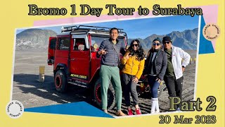 Bromo 1 day Tour and Mercedes w123 goes to Surabaya 20.03.23