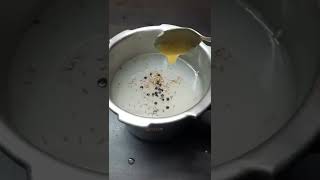 Pongal ஈசியாக செய்திடலாம் |ven pongal | khara pongal #pongalrecipe #venpongalrecipe #shorts