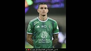 أفضل 10 لاعبين في نادي #الاهلي 🤩👌