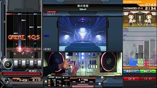 BEATMANIAIIDX 29 CastHour 青の洞窟 SPA 正規 HARD