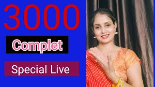 SALONI GAON KI is live today/#livetoday