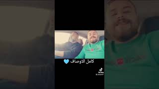 اغنيه عبد الحليم حافظ كامل الاوصاف