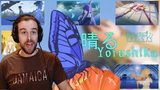 Sunny 晴る by Yorushika Reaction | Analysing Frieren's 2nd Opening | Psych Student Reacts: 晴る - ヨルシカ