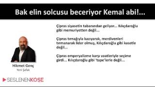 Hikmet Genç - Bak elin solcusu beceriyor Kemal abi - 30.01.2015