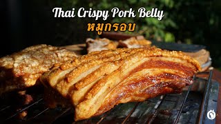 How to make: Thai Crispy Pork Belly