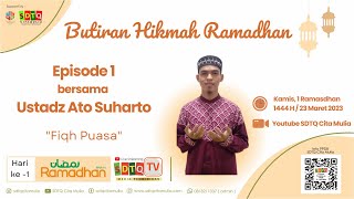 Butiran Hikmah Ramadhan episode 1