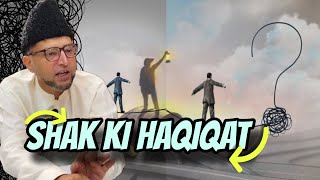 Shak Ki haqiqat | brother kashif ali | jumma kutbah | 9 August 2024