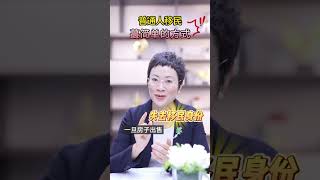 2023年可以买房移民的国家，费用低，办理条件简单，功能性强，满足孩子教育需求，满足通行自由需求 #移民 #欧洲移民 #买房移民 #shorts