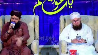 آصف عطاری کی پیارے انداز میں نعت || lam yati nazeer o kafee || asif attari || Abdul Habib Attari