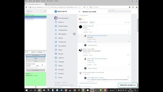 iMacros скрипт для вконтакте. Автоматическая отправка комментариев в ответ пользователям в посте.
