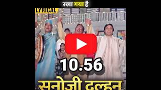 Bollywood_का_अब_तक_का_सबसे_लंबा_Song_हैं_😳 _ bollywood song _viral fact bollywood basudev pramanik