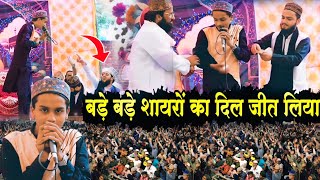 बड़े बड़े शायरों का दिल जीत लिया इस शायर ने | Hasan Raza Noshahi | Naat Sharif 2024 | New Naat 2024