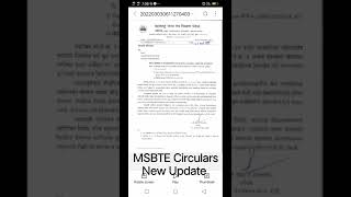 Mumbai Summer Exam 2022 Offline | Toshib Shaikh Academic Schedule. ||Summer2022 Exam Online/Offline?