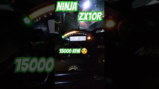 15000 Rpm! Kawasaki Ninja ZX10R Rev Range #kawasaki #ninja #zx10r #zx10r2022