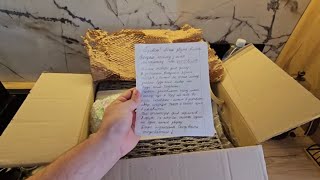 Посылка 📦 От Sunrise.ua! Декор Для Дома!