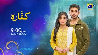 kaffara episode 80 | kafara 80 promo | drama kaffara full | geo drama | kaffara best | ff drama tv