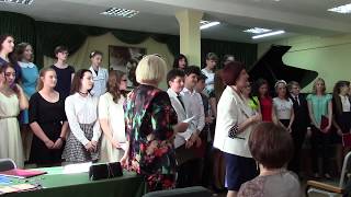 ВЫПУСКНОЙ  26.05. 2017г.