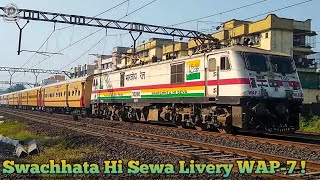 02124 Pune Mumbai Deccan Queen Special with Lallaguda WAP-7