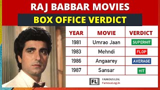 Raj Babbar All Movie Box Office Verdict (1977 - 2022) | Raj Babbar Movies List