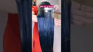 الفردي شعرك المجعد الجاف الافريقي بأستعمال الكيراتين الطبيعي#recipes #longhair #تطويل_الشعر_بسرعة