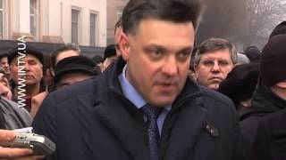 Тягнибок и Яценюк в Виннице 14.03.2013