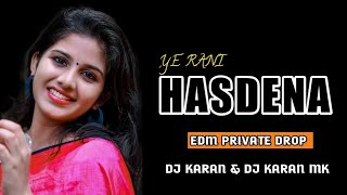 ये रानी हासदेना ओ !! YE RANI HASDENA O !! FT.KISHAN SEN !! CG DJ SONG UT TRECK !! DJ KARAN & DJ GOL2