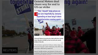 There’s an end to the auto maker strikes! #carbuyingguide #truck #suv #carbuyingtips #carexpert #car